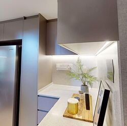 Upper Thomson Road (D26), Condominium #536952901